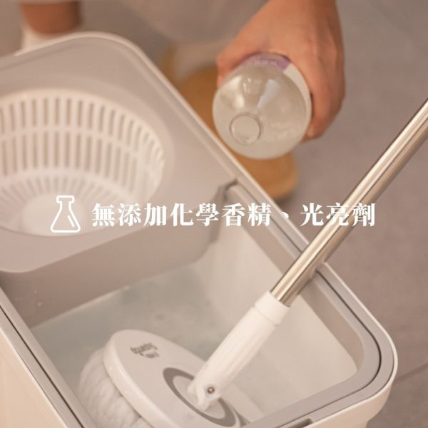 尤加利驅蟲地板清潔劑 