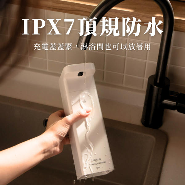 自動感應給皂機 【皂液專用】 洗手乳,沐浴乳,洗髮乳,沐浴露,洗髮露,給皂機,洗手機,自動給皂,給皂,清潔,洗碗精,洗碗