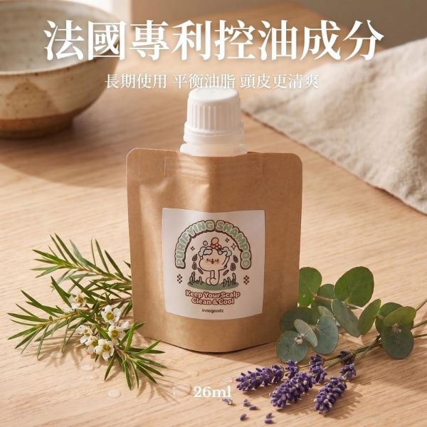 innogoods 頭皮淨化控油洗髮露/沉靜薰香沐浴露體驗包 