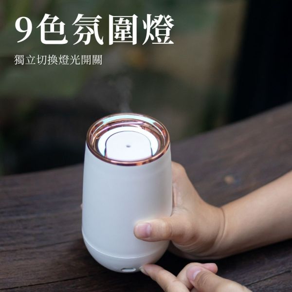 純精油香薰機 【BASIC】 香薰機,擴香,擴香機,擴香儀,精油,香薰,香薰精油,芳香,芳香機,廁所芳香,芳香劑, 柑橘精油,廁所異味,innogoods