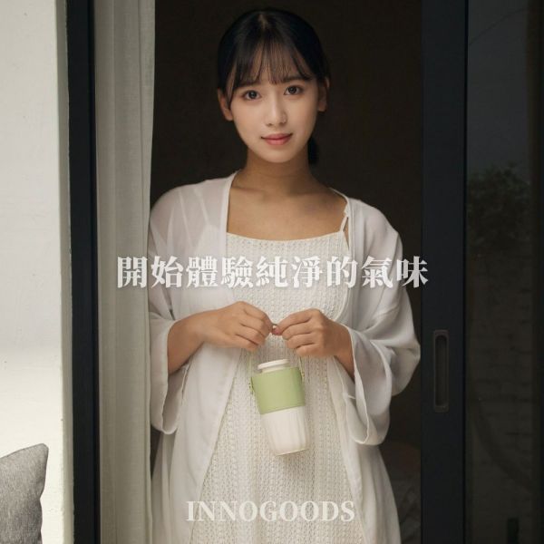 Nomad 純精油香薰機｜皮革款 純精油香薰機, 無水香薰機, 不加水香薰機, 精油擴香機, 純精油擴香機, 無需加水擴香機, 香薰機, 擴香儀, 香氛機, 擴香機推薦, 皮革風香薰機, 香薰機皮革款, 設計香薰機, 精油機, 室內擴香機, 居家香氛機, 辦公室擴香機, 自動香氛機, 高質感香薰機, 無水擴香機推薦, 香氛擴香機, 香氛擴香儀, 精油香氛機, 靜音香薰機, 芳療香薰機, 商用香薰機, 插電香薰機, USB香薰機,