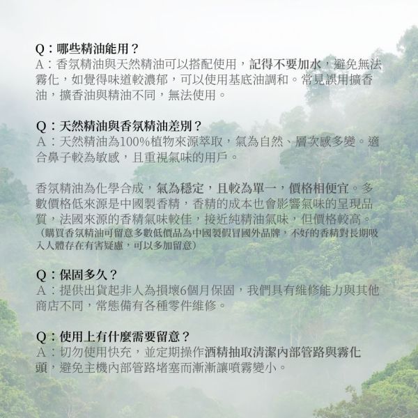Nomad 純精油香薰機｜皮革款 純精油香薰機, 無水香薰機, 不加水香薰機, 精油擴香機, 純精油擴香機, 無需加水擴香機, 香薰機, 擴香儀, 香氛機, 擴香機推薦, 皮革風香薰機, 香薰機皮革款, 設計香薰機, 精油機, 室內擴香機, 居家香氛機, 辦公室擴香機, 自動香氛機, 高質感香薰機, 無水擴香機推薦, 香氛擴香機, 香氛擴香儀, 精油香氛機, 靜音香薰機, 芳療香薰機, 商用香薰機, 插電香薰機, USB香薰機,