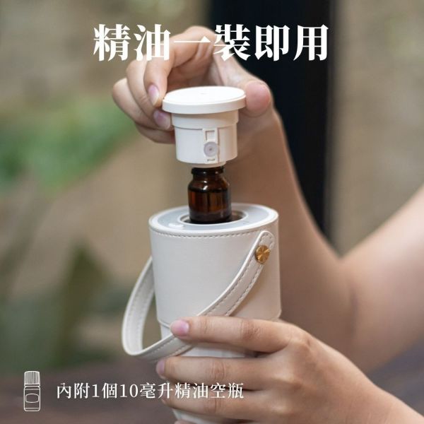 Nomad 純精油香薰機｜皮革款 純精油香薰機, 無水香薰機, 不加水香薰機, 精油擴香機, 純精油擴香機, 無需加水擴香機, 香薰機, 擴香儀, 香氛機, 擴香機推薦, 皮革風香薰機, 香薰機皮革款, 設計香薰機, 精油機, 室內擴香機, 居家香氛機, 辦公室擴香機, 自動香氛機, 高質感香薰機, 無水擴香機推薦, 香氛擴香機, 香氛擴香儀, 精油香氛機, 靜音香薰機, 芳療香薰機, 商用香薰機, 插電香薰機, USB香薰機,