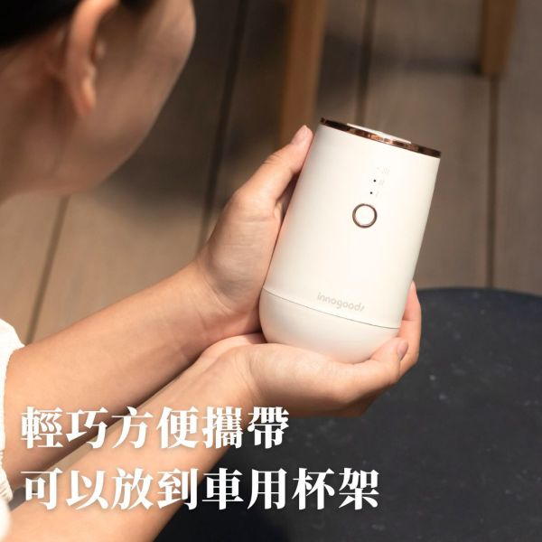 純精油香薰機 【BASIC】 香薰機,擴香,擴香機,擴香儀,精油,香薰,香薰精油,芳香,芳香機,廁所芳香,芳香劑, 柑橘精油,廁所異味,innogoods