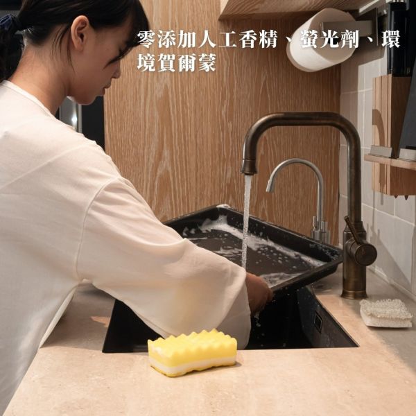 無味廚房油污慕斯清潔劑 