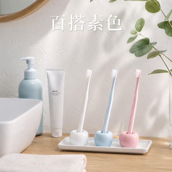 陶瓷牙刷架 陶瓷牙刷架,牙刷支架,牙刷底座,牙刷托,浴室收納,鏤空牙刷架,防霉牙刷架,不積水牙刷架,電動牙刷架底座,洗手台收納,innogoods,日系極簡居家,文青風浴室,莫蘭迪色衛浴,極簡收納