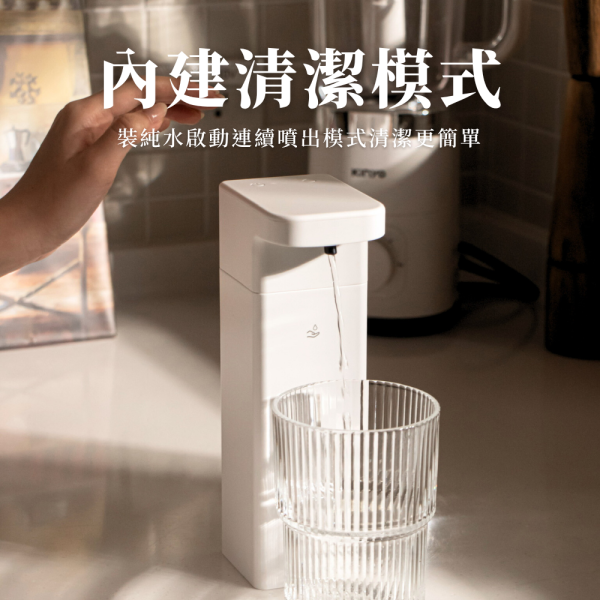 自動感應給皂機 【皂液專用】 洗手乳,沐浴乳,洗髮乳,沐浴露,洗髮露,給皂機,洗手機,自動給皂,給皂,清潔,洗碗精,洗碗