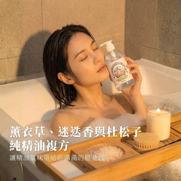 innogoods 薰香沉靜沐浴露 沐浴露推薦, 抗菌沐浴乳, 木質調沐浴露, 薰衣草沐浴乳, 舒緩乾燥, 維他命B5沐浴露, 胺基酸沐浴露, innogoods, 顧顧家, 玻尿酸保濕, 台灣製造, 杜松子沐浴露, 療癒系沐浴