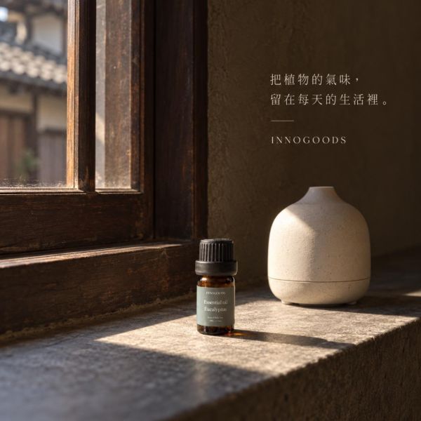 尤加利純精油 5ml 
