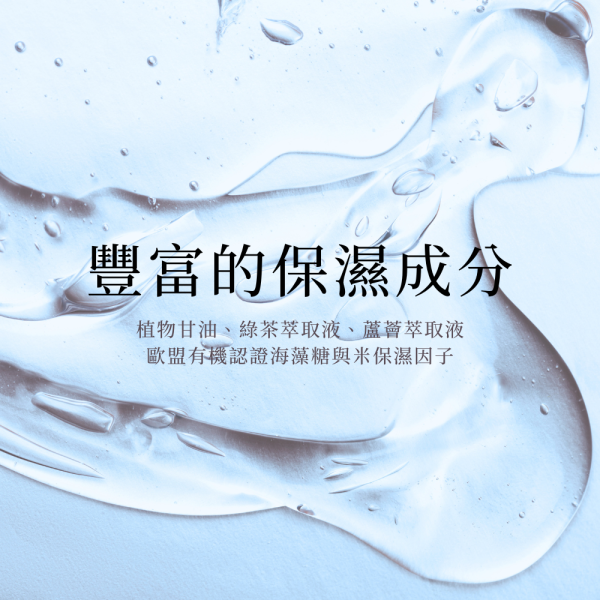 青檸馬鞭草慕斯洗手液 香氛,馬鞭草,檸檬精油,洗手液,洗手乳,洗手露,慕斯,慕斯洗手液,泡沫洗手液,獅王,innogoods,innogoods洗手液,給皂機,泡沫給皂機,洗手機,泡沫洗手機,潔研所