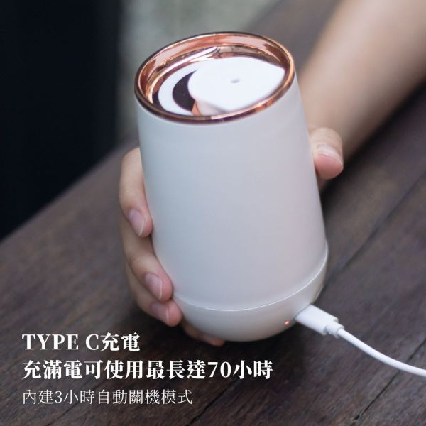 純精油香薰機 【BASIC】 香薰機,擴香,擴香機,擴香儀,精油,香薰,香薰精油,芳香,芳香機,廁所芳香,芳香劑, 柑橘精油,廁所異味,innogoods