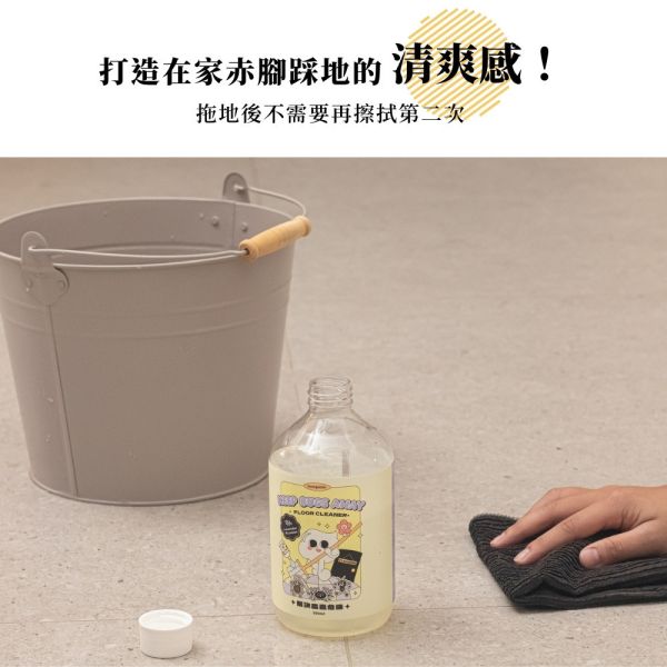 尤加利驅蟲地板清潔劑 