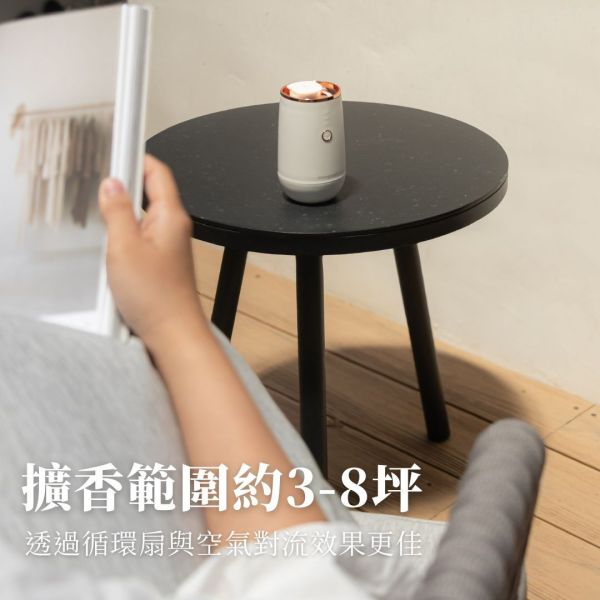 純精油香薰機 【BASIC】 香薰機,擴香,擴香機,擴香儀,精油,香薰,香薰精油,芳香,芳香機,廁所芳香,芳香劑, 柑橘精油,廁所異味,innogoods