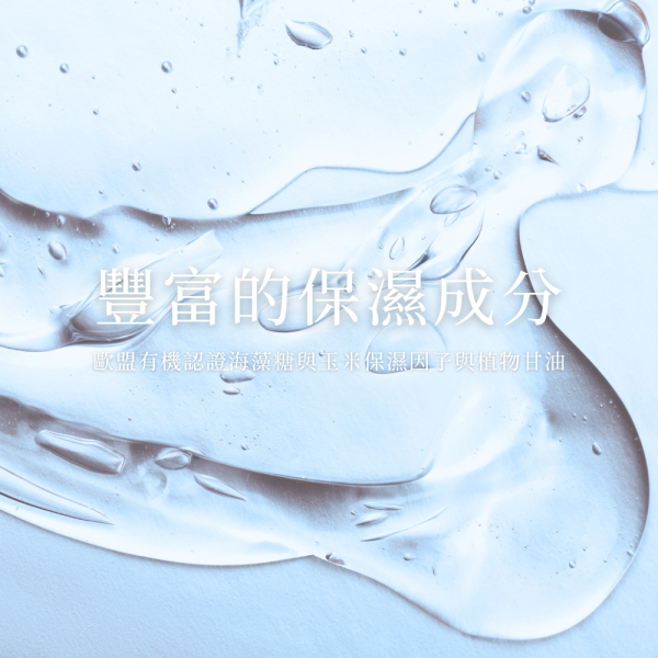 晨光香檸洗手露 ｜苦橙香檸純精油 純精油洗手露, 天然洗手乳, 苦橙洗手露, 橙花香氛, 香檸洗手乳, 不含香精洗手乳, 精油洗手推薦, 溫和洗手露, 敏感肌洗手乳, 居家洗手好物, 精油香氛洗手乳, 清新柑橘香, 苦橙香檸, 清爽不膩洗手露, 手部清潔保養