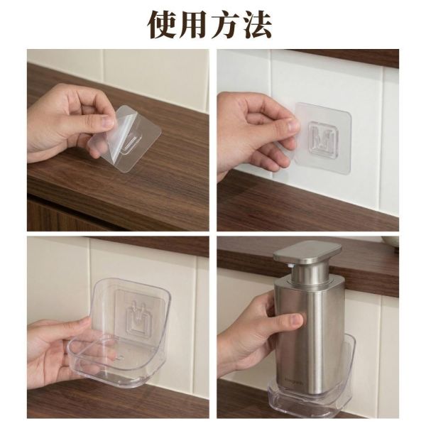 INNOGOODS 泡沫給皂機(不鏽鋼款) 專用壁掛架 