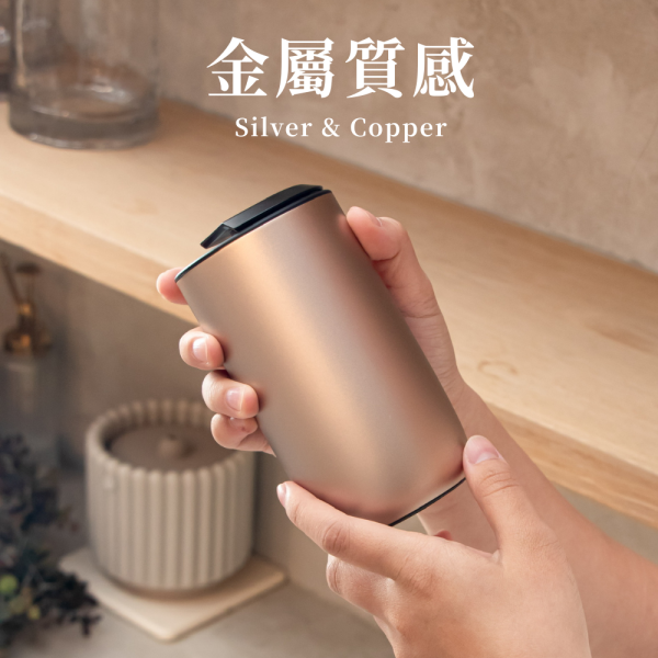 純精油香薰機｜金屬款 