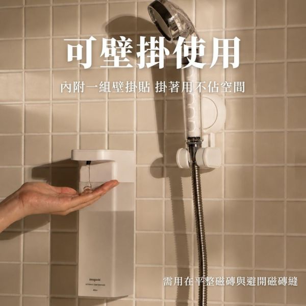 自動感應給皂機 【皂液專用】 洗手乳,沐浴乳,洗髮乳,沐浴露,洗髮露,給皂機,洗手機,自動給皂,給皂,清潔,洗碗精,洗碗