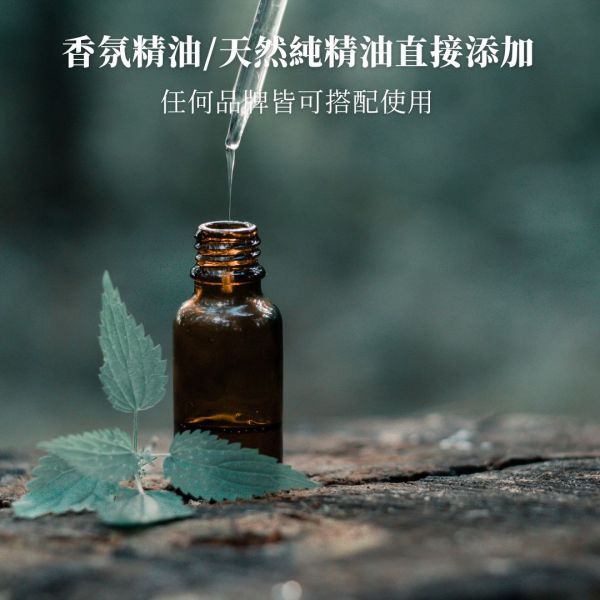 純精油香薰機 【BASIC】 香薰機,擴香,擴香機,擴香儀,精油,香薰,香薰精油,芳香,芳香機,廁所芳香,芳香劑, 柑橘精油,廁所異味,innogoods