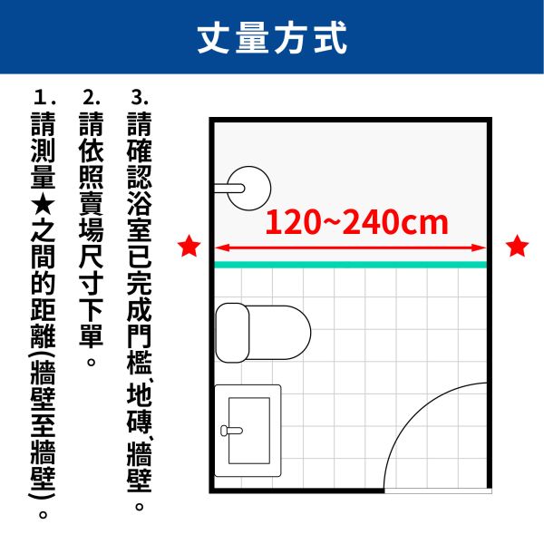 【ATENA】一字三門淋浴拉門 0元升級防爆膜 三年保固 乾溼分離 無框淋浴拉門 強化玻璃 到府安裝 客製化服務 淋浴拉門, 台灣製造, 浴室門, 玻璃淋浴門, 隔間門, 浴室裝潢配件, 耐用淋浴門, 浴室設計, 防水浴室解決方案, 現代家居, 簡易安裝, 浴室優化, 質感升級