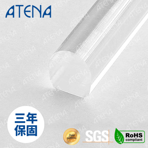 淋浴拉門下擋水條 - ATENA