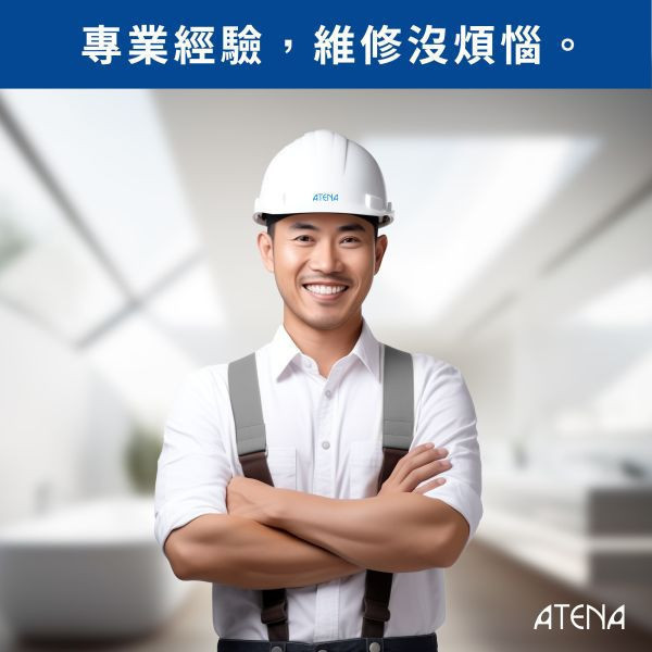 【ATENA】不鏽鋼八輪圓弧門 0元升級防爆膜 三年保固 乾溼分離 無框淋浴拉門 強化玻璃 到府安裝 客製化服務 滑動淋浴門, 客製淋浴門, 台灣網購, 防爆玻璃淋浴門, 浴室改造, 家庭裝修, 浴室隔間, 清潔方便, 玻璃隔斷, 安全玻璃, 浴室風格提升, 節省空間, 浴室美觀