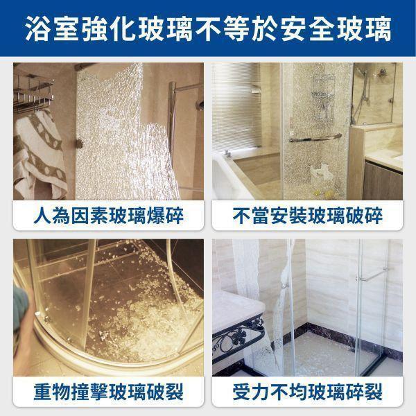 【ATENA】黑色 不鏽鋼極簡單開轉角門 0元升級防爆膜 滑動淋浴門, 客製淋浴門, 台灣網購, 防爆玻璃淋浴門, 浴室改造, 家庭裝修, 浴室隔間, 清潔方便, 玻璃隔斷, 安全玻璃, 浴室風格提升, 節省空間, 浴室美觀