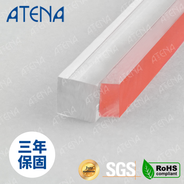 淋浴拉門下擋水條 - ATENA