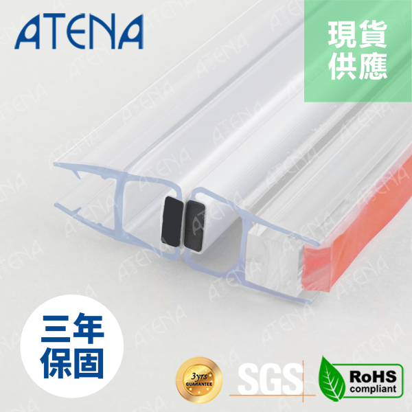 淋浴拉門吸鐵條 - ATENA