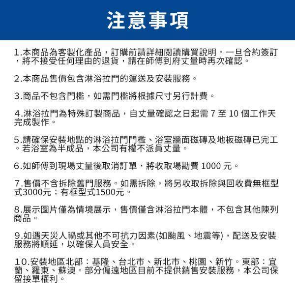 【ATENA】黑色 不鏽鋼極簡單開一字三門 0元升級防爆膜 淋浴拉門, 台灣製造, 浴室門, 玻璃淋浴門, 隔間門, 浴室裝潢配件, 耐用淋浴門, 浴室設計, 防水浴室解決方案, 現代家居, 簡易安裝, 浴室優化, 質感升級