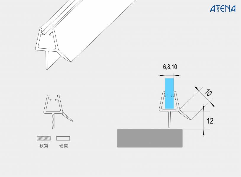 下擋水條(I) 淋浴拉門,防水條,膠條,浴室,乾溼分離,DIY,矽利康,發霉,防霉。