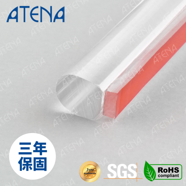 淋浴拉門下擋水條 - ATENA