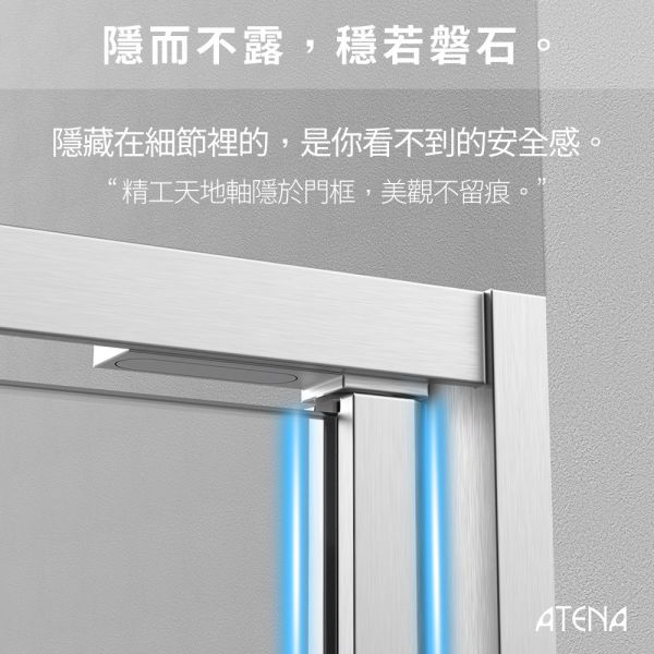 【ATENA】雙向細邊框淋浴門 0元升級防爆膜 三年保固 窄邊框 一字三門 無框淋浴拉門 強化玻璃 到府安裝 客製化服務 淋浴拉門, 台灣製造, 浴室門, 玻璃淋浴門, 隔間門, 浴室裝潢配件, 耐用淋浴門, 浴室設計, 防水浴室解決方案, 現代家居, 簡易安裝, 浴室優化, 質感升級