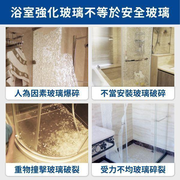 【ATENA】黑色 不鏽鋼極簡單開五角門 0元升級防爆膜 淋浴拉門, 台灣製造, 浴室門, 玻璃淋浴門, 隔間門, 浴室裝潢配件, 耐用淋浴門, 浴室設計, 防水浴室解決方案, 現代家居, 簡易安裝, 浴室優化, 質感升級