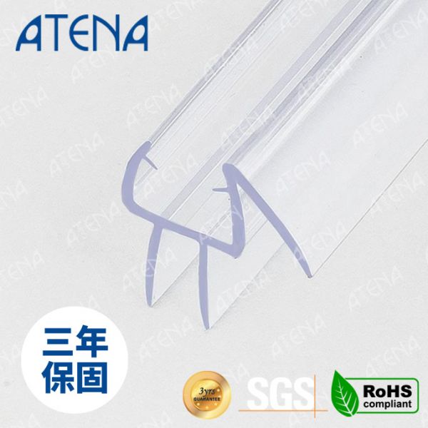 下擋水條(III) 淋浴拉門,防水條,膠條,浴室,乾溼分離,DIY,矽利康,發霉,防霉。