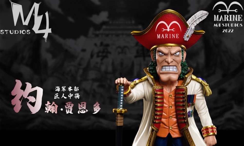 【GK補款】M4 約翰中將｜海賊王 GK,GK模型,GK公仔,GK雕像,GK預購,GK現貨,模型,公仔,手辦, M4,約翰中將,海賊王