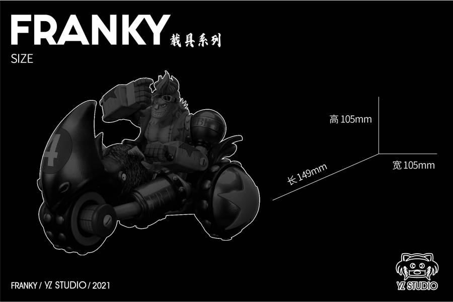 【補款】Yz 弗蘭奇出動 黑犀牛FR-U 四號 Yz,弗蘭奇出動 黑犀牛FR-U 四號,完成品,手辦,玩具,模型,海賊王,鬼滅之刃,GK公仔,七龍珠