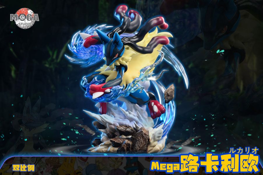 【GK補款】Mega 路卡利歐進化組｜寶可夢 圖鑑私車雕像第一彈 GK,GK模型,GK公仔,GK雕像,GK預購,GK現貨,模型,公仔,手辦,Mega,路卡利歐進化組,寶可夢,SCC,SCC玩具屋,希模型,玩童,七龍珠,火影忍者,海賊王