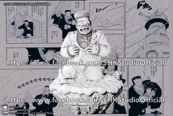 【GK補款】SHK 人造人一生｜七龍珠 一生一世系列 GK,GK模型,GK公仔,GK雕像,GK預購,GK現貨,模型,公仔,手辦,SHK,人造人一生,七龍珠,SCC,SCC玩具屋,希模型,玩童,七龍珠,火影忍者,海賊王