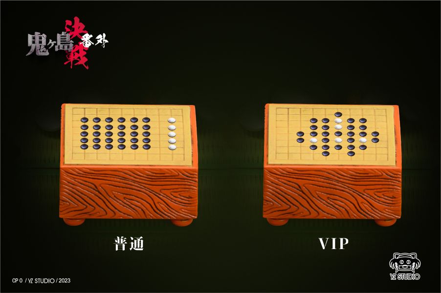 【GK補款】Yz “棋盤下的黑夜”坐姿cp0｜海賊王 鬼島決戰系列番外彈 GK,GK模型,GK公仔,GK雕像,GK預購,GK現貨,模型,公仔,手辦,Yz,“棋盤下的黑夜”坐姿cp0,海賊王,SCC,SCC玩具屋,希模型,玩童,七龍珠,火影忍者,海賊王
