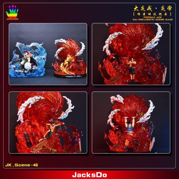 【現貨】JacksDo 大炎戒•炎帝 艾斯+場景特效地台 JacksDo 大炎戒•炎帝 艾斯+場景特效地台