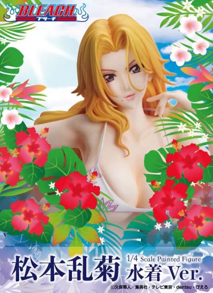 【PVC預購】MegaHouse×FREEing 松本亂菊泳裝｜死神 MegaHouse×FREEing,松本亂菊泳裝,完成品,手辦,玩具,模型,海賊王,鬼滅之刃,GK公仔,七龍珠