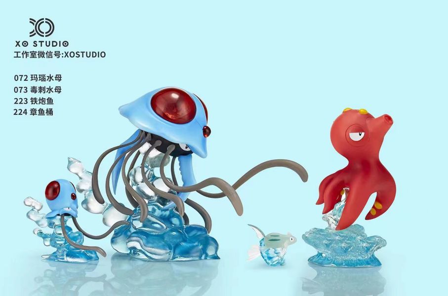 【GK補款】XO 毒刺水母海底組｜寶可夢 GK,GK模型,GK公仔,GK雕像,GK預購,GK現貨,模型,公仔,手辦,XO,毒刺水母海底組,寶可夢,SCC,SCC玩具屋,希模型,玩童,七龍珠,火影忍者,海賊王