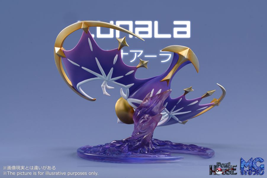 【GK補款】POKE HOUSE×MG 索爾迦雷歐&露奈雅拉&莉莉艾｜寶可夢 GK,GK模型,GK公仔,GK雕像,GK預購,GK現貨,模型,公仔,手辦,POKE HOUSE×MG,索爾迦雷歐&露奈雅拉&莉莉艾,寶可夢,SCC,SCC玩具屋,希模型,玩童,七龍珠,火影忍者,海賊王