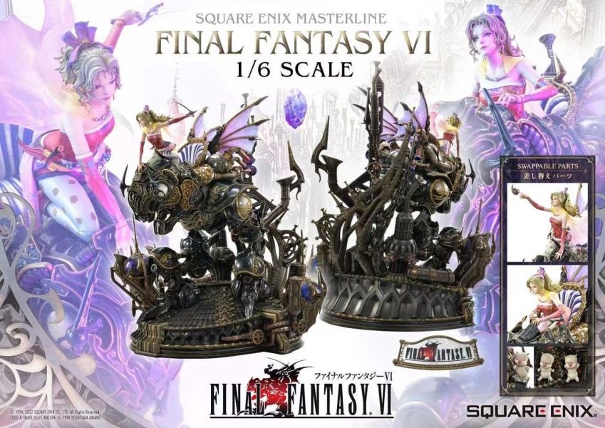 【預購】Prime 1 Studio SQUARE ENIX MASTERLINE 最終幻想6 蒂娜與魔導裝甲 Prime 1 Studio,SQUARE ENIX MASTERLINE 最終幻想6 蒂娜與魔導裝甲,手辦,玩具,模型,海賊王,鬼滅之刃,GK公仔,七龍珠