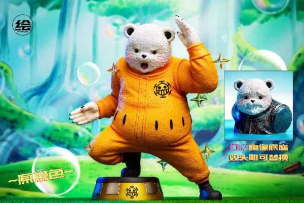 【GK補款】天繪 貝波｜海賊王 GK,GK模型,GK公仔,GK雕像,GK預購,GK現貨,模型,公仔,手辦,天繪,貝波,海賊王,SCC,SCC玩具屋,希模型,玩童,七龍珠,火影忍者,海賊王