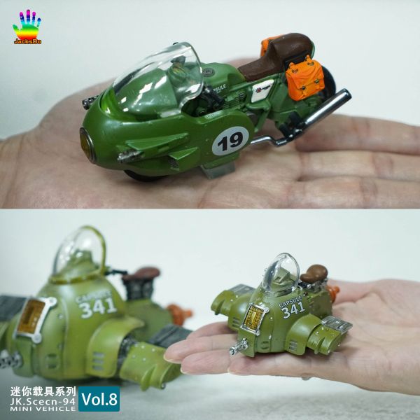 【GK補款】JacksDo 龍珠迷你載具｜七龍珠 GK,GK模型,GK公仔,GK雕像,GK預購,GK現貨,模型,公仔,手辦,JacksDo,龍珠迷你載具,七龍珠,SCC,SCC玩具屋,希模型,玩童,七龍珠,火影忍者,海賊王