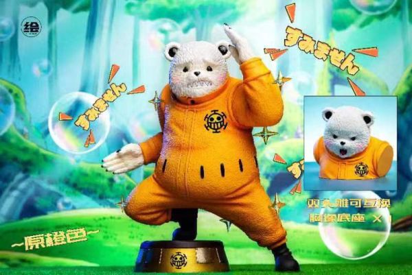 【GK補款】天繪 貝波｜海賊王 GK,GK模型,GK公仔,GK雕像,GK預購,GK現貨,模型,公仔,手辦,天繪,貝波,海賊王,SCC,SCC玩具屋,希模型,玩童,七龍珠,火影忍者,海賊王