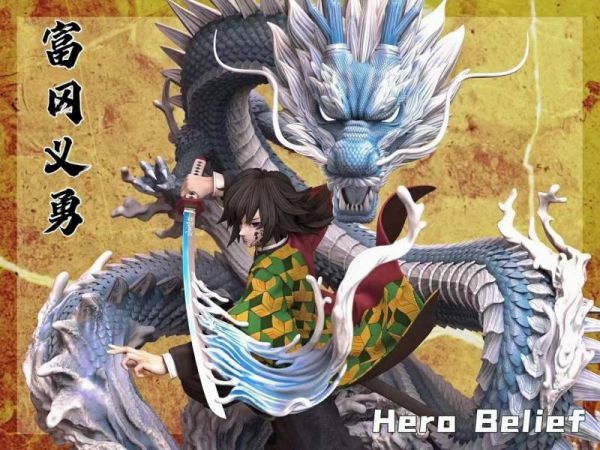 【補款】Hero 鬼滅之刃 水柱富岡義勇  Hero,水柱富岡義勇 ,公仔,完成品,手辦,鬼滅之刃,玩具,模型