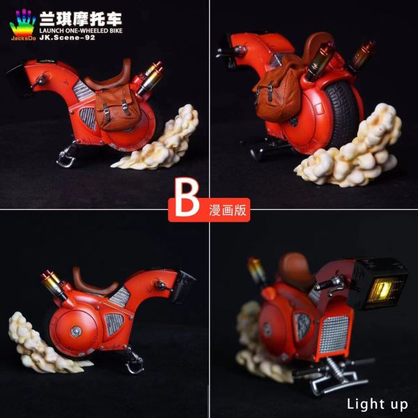 【GK補款】JacksDo 蘭琪摩托車｜七龍珠 GK,GK模型,GK公仔,GK雕像,GK預購,GK現貨,模型,公仔,手辦,JacksDo,蘭琪摩托車,七龍珠,SCC,SCC玩具屋,希模型,玩童,七龍珠,火影忍者,海賊王
