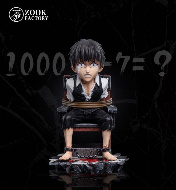 【GK補款】ZooK 金木研｜東京喰種 GK,GK模型,GK公仔,GK雕像,GK預購,GK現貨,模型,公仔,手辦,TES,ZooK,金木研,東京喰種,SCC,SCC玩具屋,希模型,玩童,七龍珠,火影忍者,海賊王